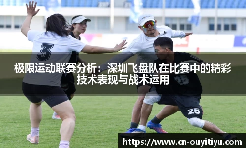 欧亿体育平台